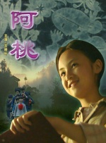 久久久美女